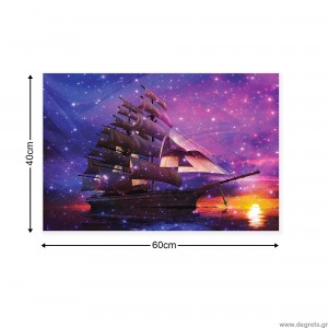 Εικόνα Canvas Πλοίο S