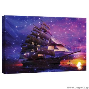Εικόνα Canvas Πλοίο S
